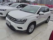 Volkswagen Tharu 2022