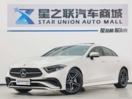 Mercedes-Benz CLS-Class 2024