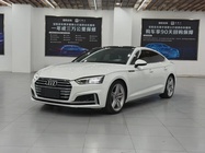 Audi A5 2018