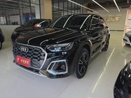 Audi Q5 2024
