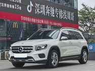 Mercedes-Benz GLB-Class 2022