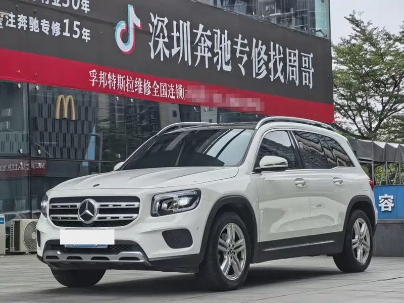 Mercedes-Benz GLB-Class