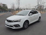 Geely Emgrand 2020