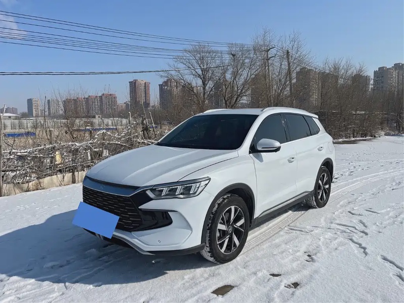 BYD Pro