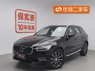 Volvo XC60 2020