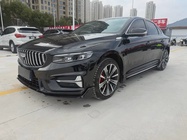 Geely Xingrui 2025