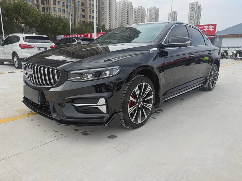 Geely Xingrui