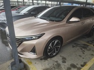 Changan Ruicheng 2022