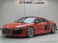 Audi R8 2010