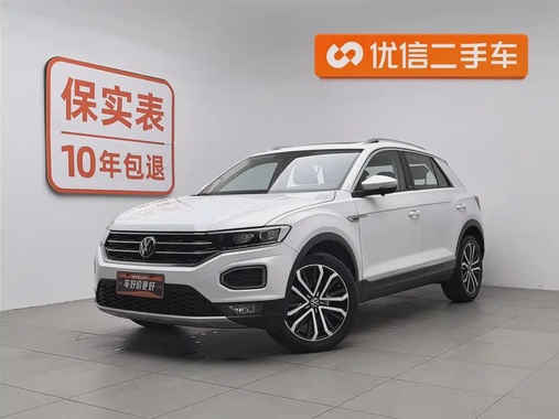 Volkswagen T-Roc 2022