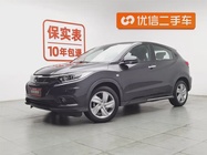 Honda Vezel 2020
