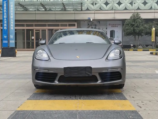 Porsche 718 2017