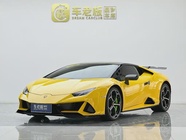 Lamborghini Huracan 2020