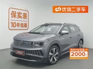 Volkswagen ID.6 2023