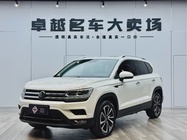 Volkswagen Tharu 2021