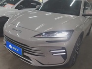 BYD Qin PLUS 2023