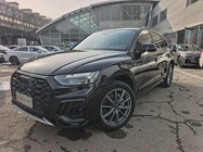 Audi Q5 2023