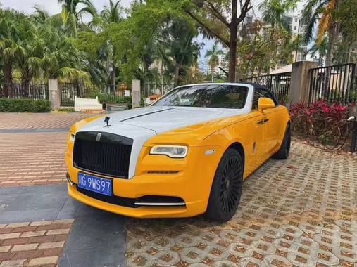 Rolls-Royce Dawn 2020