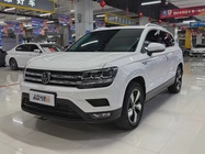 Volkswagen Tharu 2022