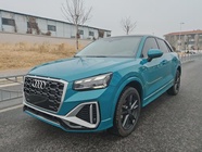 Audi Q2 2022