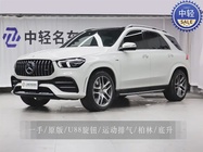 Mercedes-Benz GLE-Class 2023