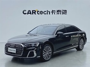 Audi A8 2024