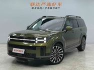 Hyundai Santa Fe 2024
