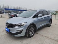 Geely Jia Ji 2020