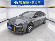 GAC Shadow Leopard 2023