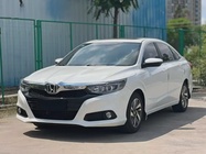 Honda Crider 2020