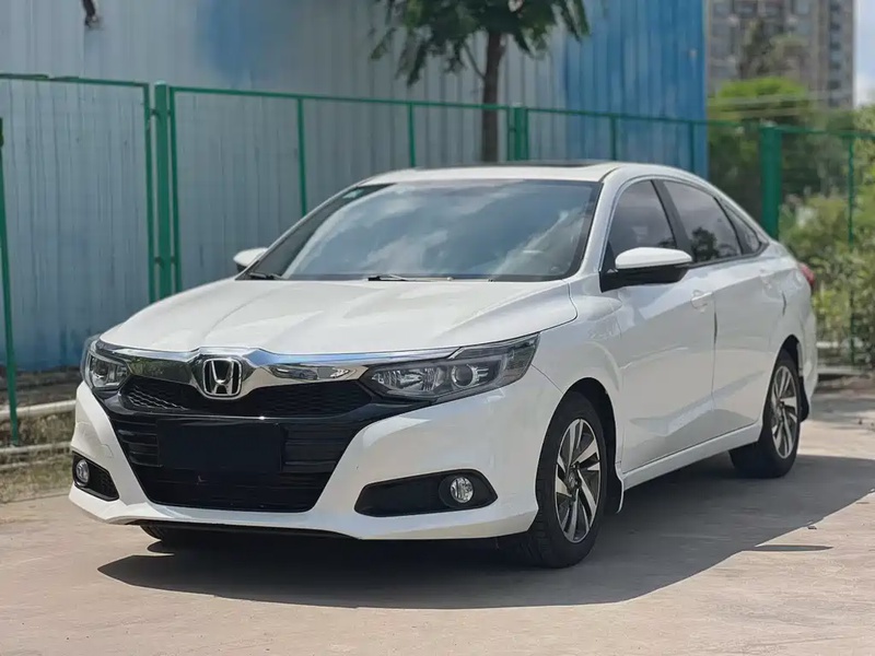 Honda Crider
