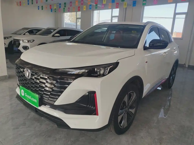 Changan X7