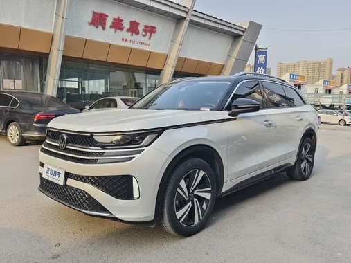 Volkswagen Tavendor 2023