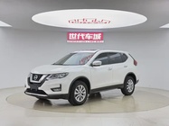 Nissan X-Trail 2020