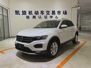 Volkswagen T-Roc 2022