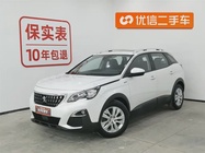 Peugeot 4008 2017