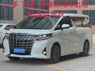 Toyota Alphard 2023