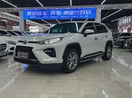 Toyota Wildlander 2022
