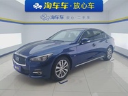 Infiniti Q50 2017