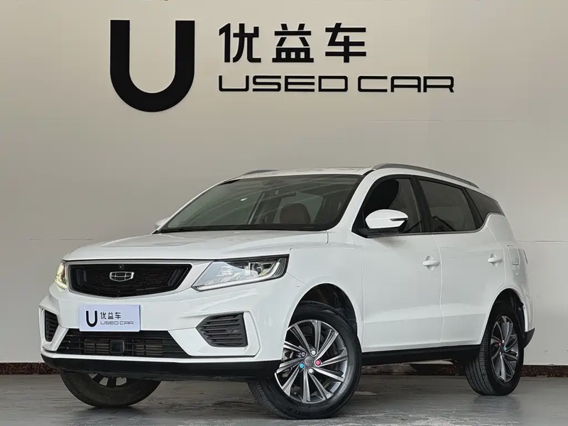 Geely X6
