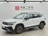 Volkswagen Tharu 2024