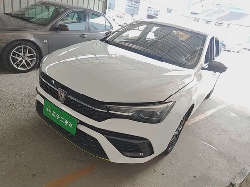 Roewe i5 2022