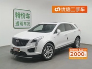Cadillac XT5 2023