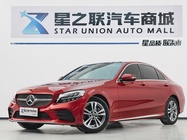 Mercedes-Benz C-Class 2021