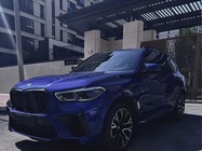 BMW X5M 2020