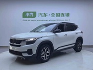 Kia KX3 2022