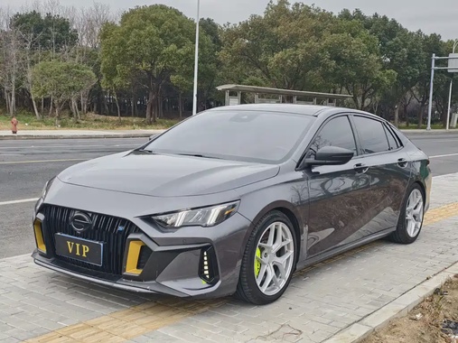 GAC Shadow Leopard 2021