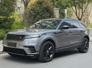 Land Rover Velar 2020