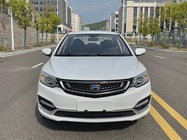 Geely Vision 2020