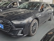 Audi A7 2024